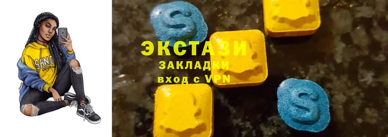 kraken зеркало  наркошоп  Байкальск  Ecstasy MDMA 