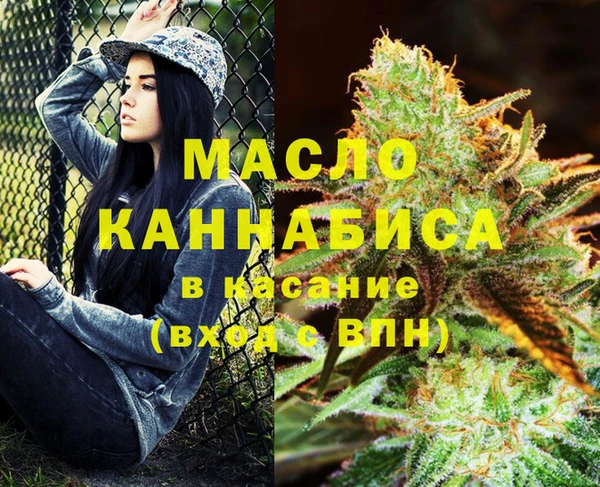 кокаин VHQ Абаза